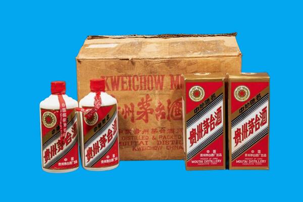 保山回收陈年茅台酒
