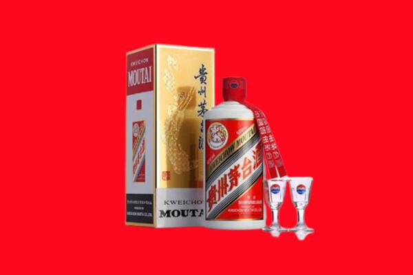 保山回收茅台酒