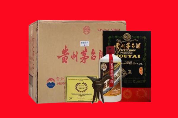 保山剑南春周边回收