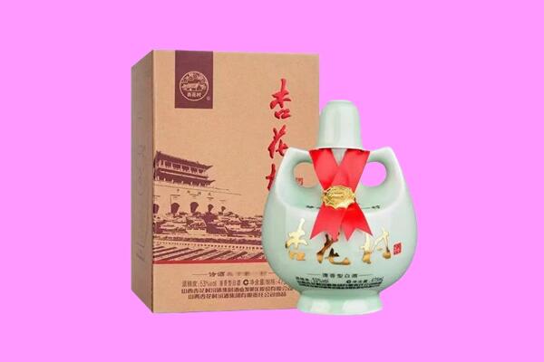 保山回收杏花村
